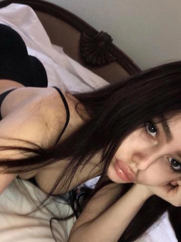 Ульяна