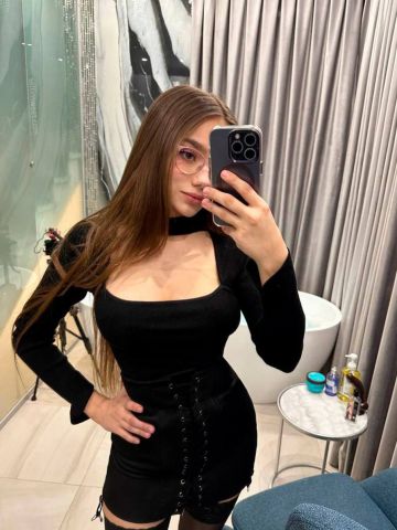 Элина