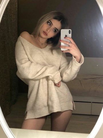 Кира